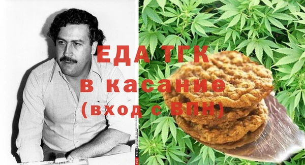 ешки Козловка