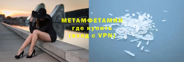 МДМА Козельск