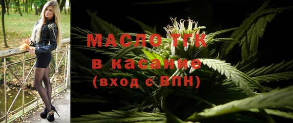 меф VHQ Кодинск